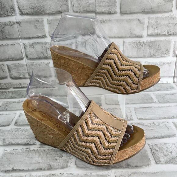 Blowfish Malibu Women's Size 7.5 Tan Chevron Woven Cork Platform Wedge Slides - Picture 3 of 11